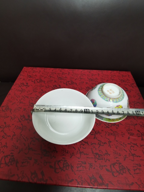 古玩陶瓷粉彩皮球花碗一對拍賣,當前價格2000元