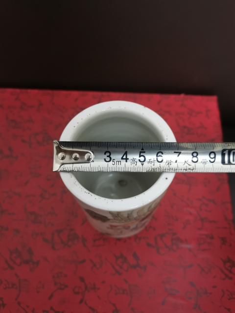 古玩陶瓷清同治(精品)?粉彩群仙祝壽人物筆筒拍賣，當前價格2800元