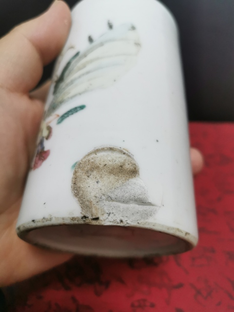 古玩陶瓷清同治(精品)?粉彩群仙祝壽人物筆筒拍賣，當前價格2800元
