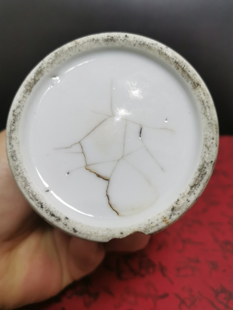 古玩陶瓷清同治(精品)?粉彩群仙祝壽人物筆筒拍賣，當前價格2800元
