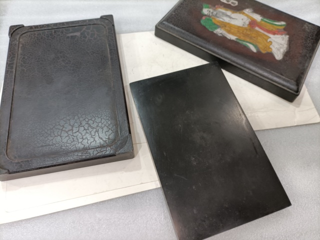 古玩雜項硯臺拍賣,當前價格480元