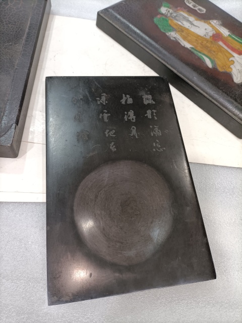 古玩雜項硯臺拍賣,當前價格480元