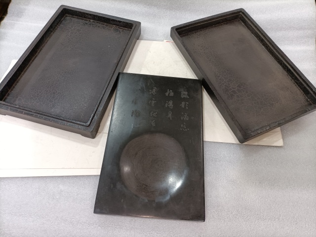 古玩雜項硯臺拍賣,當前價格480元