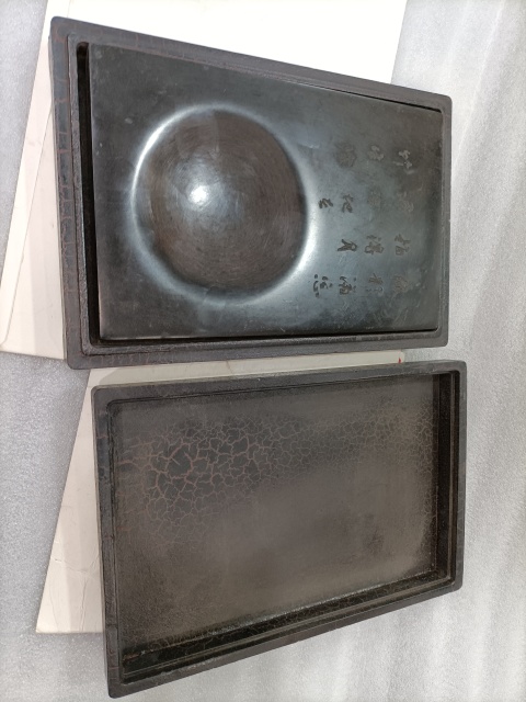 古玩雜項硯臺拍賣,當前價格480元