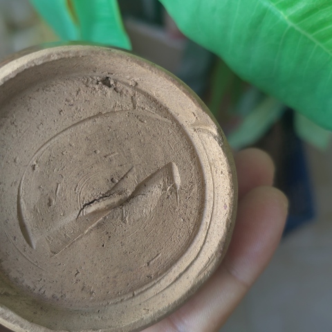 古玩陶瓷褐釉葫蘆瓶拍賣，當前價格1900元