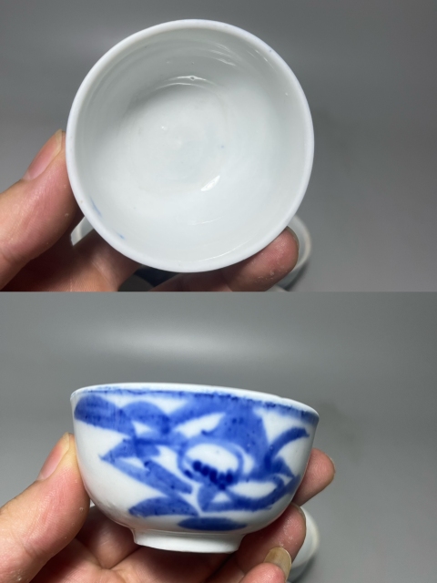 古玩陶瓷青花花卉紋杯拍賣，當前價格350元