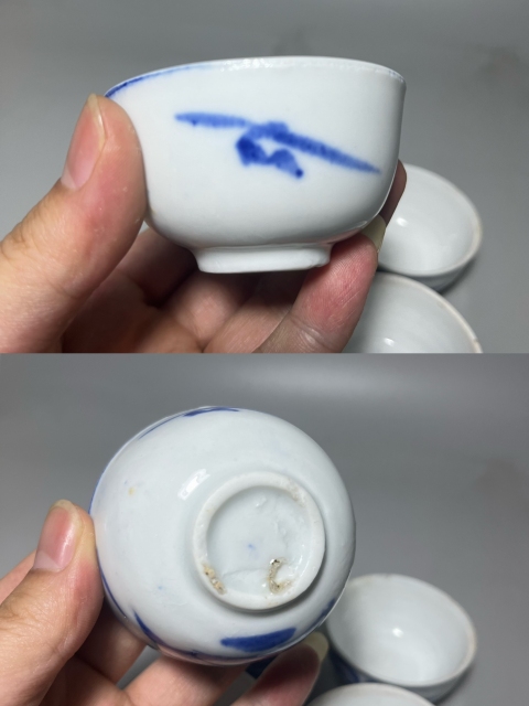 古玩陶瓷青花花卉紋杯拍賣，當前價格350元