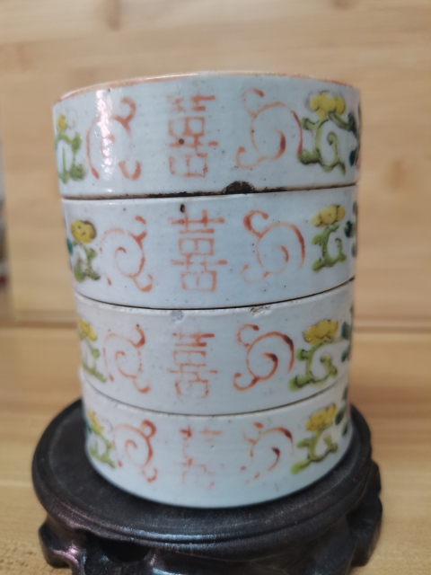 古玩陶瓷清晚期粉彩花蝶紋喜字蓋盒拍賣,當前價格1333元
