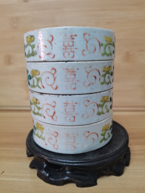 古玩陶瓷清晚期粉彩花蝶紋喜字蓋盒拍賣,當前價格1333元