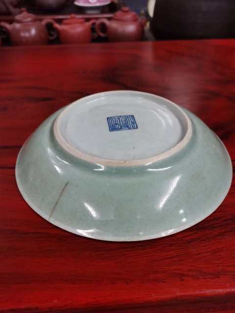 古玩陶瓷清道光時期豆青釉臥盤拍賣，當前價格150元