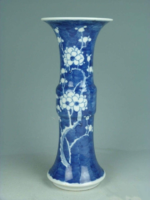 古玩陶瓷青花留白冰梅紋花觚拍賣,當前價格4588元