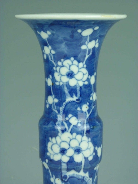 古玩陶瓷青花留白冰梅紋花觚拍賣,當前價格4588元