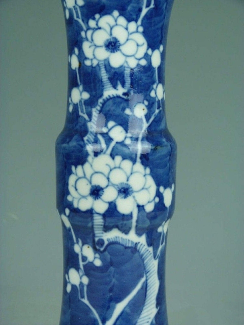 古玩陶瓷青花留白冰梅紋花觚拍賣,當前價格4588元