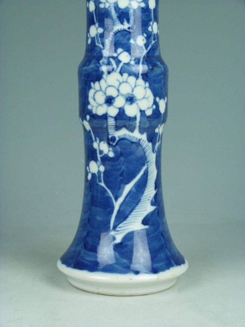 古玩陶瓷青花留白冰梅紋花觚拍賣,當前價格4588元