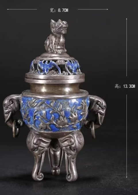 古玩雜項銀燒藍小熏爐(銀質)拍賣,當前價格8800元