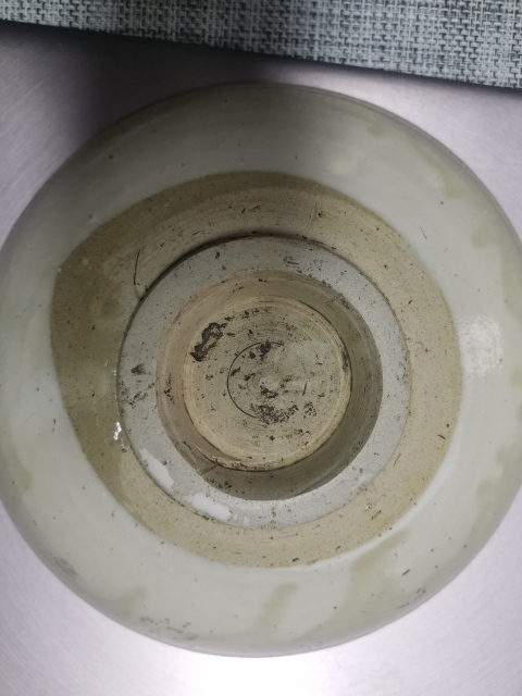 古玩陶瓷磁州窯白釉黑彩梅花盤拍賣，當前價格1888元