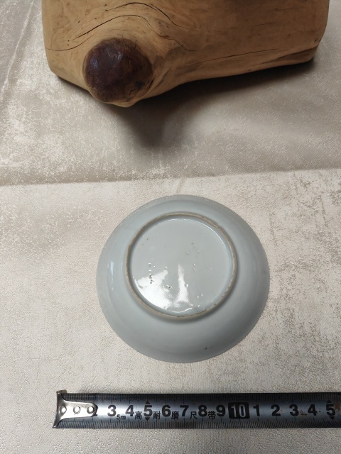 古玩陶瓷清康熙青花洞石花卉紋盤拍賣,當(dāng)前價(jià)格1980元
