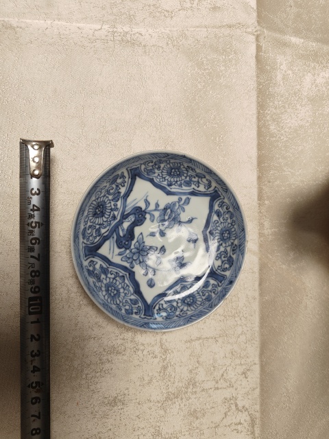 古玩陶瓷清康熙青花洞石花卉紋盤拍賣,當(dāng)前價(jià)格1980元