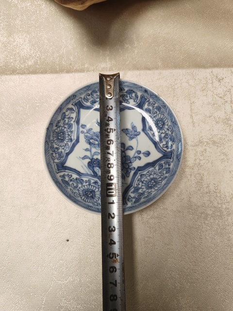 古玩陶瓷清康熙青花洞石花卉紋盤拍賣,當(dāng)前價(jià)格1980元
