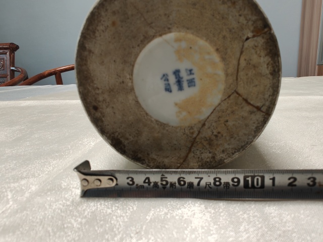 古玩陶瓷民國江西瓷業粉彩山水紋帽筒拍賣,當前價格1980元