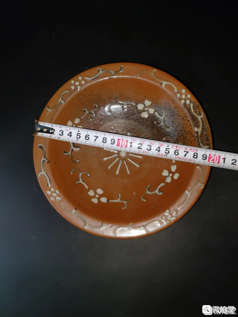 古玩陶瓷清晚期?紫金釉堆白高足盤拍賣，當(dāng)前價(jià)格1333元