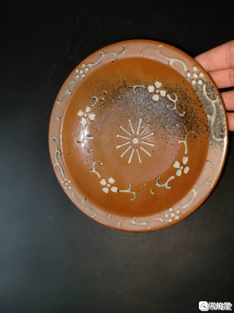 古玩陶瓷清晚期?紫金釉堆白高足盤拍賣，當(dāng)前價(jià)格1333元