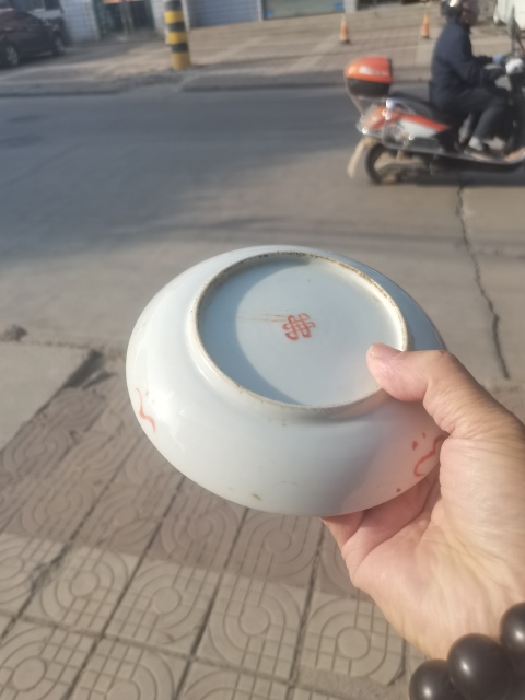 古玩陶瓷綠竹壽桃蝙蝠粉彩花卉詩文盤拍賣,當前價格777元