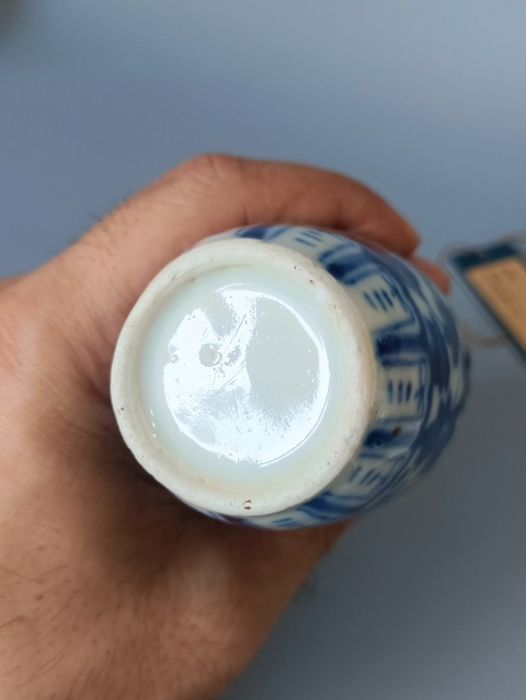 古玩陶瓷【精品】晚清·青花花卉紋撇口瓶拍賣,當(dāng)前價(jià)格1800元