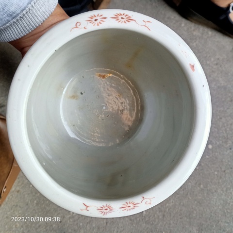 古玩陶瓷晚清黃地五彩花卉紋卷缸拍賣(mài),當(dāng)前價(jià)格999元