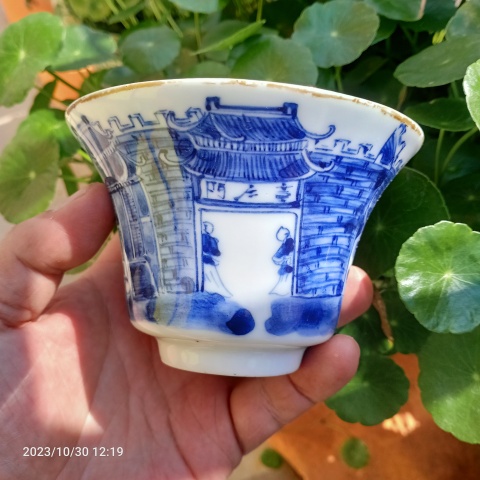 古玩陶瓷青花山水紋蓋杯三件套拍賣,當前價格1999元