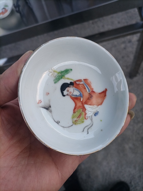 古玩陶瓷粉彩和合二仙圖盤拍賣，當前價格660元