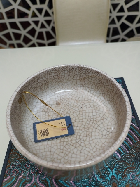 古玩陶瓷哥釉硯洗拍賣(mài)，當(dāng)前價(jià)格7800元