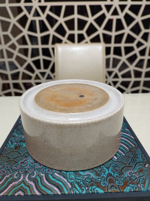 古玩陶瓷哥釉硯洗拍賣(mài)，當(dāng)前價(jià)格7800元
