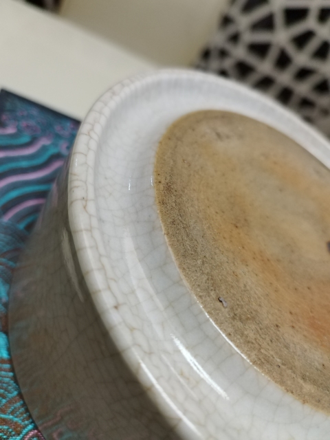古玩陶瓷哥釉硯洗拍賣(mài)，當(dāng)前價(jià)格7800元