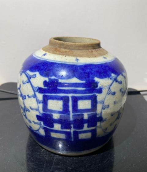 古玩陶瓷青花纏枝花卉紋蓋罐拍賣,當前價格1898元