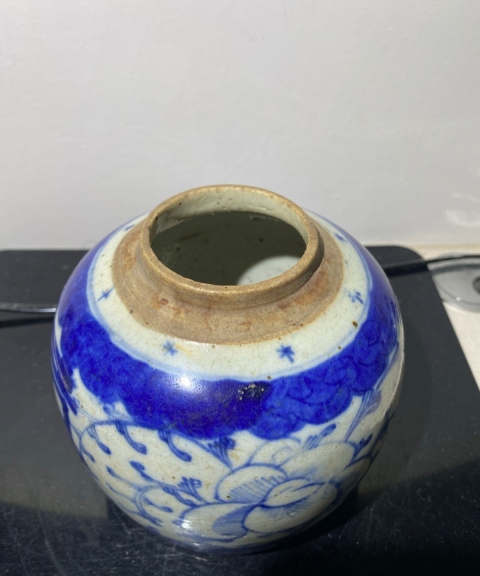 古玩陶瓷青花纏枝花卉紋蓋罐拍賣,當前價格1898元