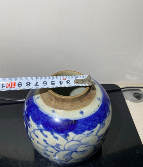 古玩陶瓷青花纏枝花卉紋蓋罐拍賣,當前價格1898元