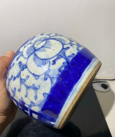 古玩陶瓷青花纏枝花卉紋蓋罐拍賣,當前價格1898元