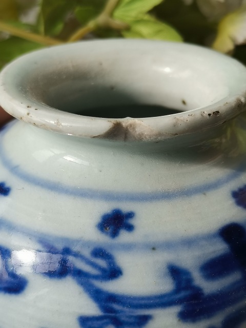 古玩陶瓷纏枝花囍字紋青花尊拍賣,當前價格188元