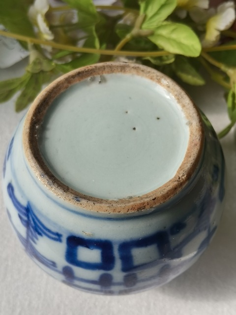古玩陶瓷纏枝花囍字紋青花尊拍賣,當前價格188元