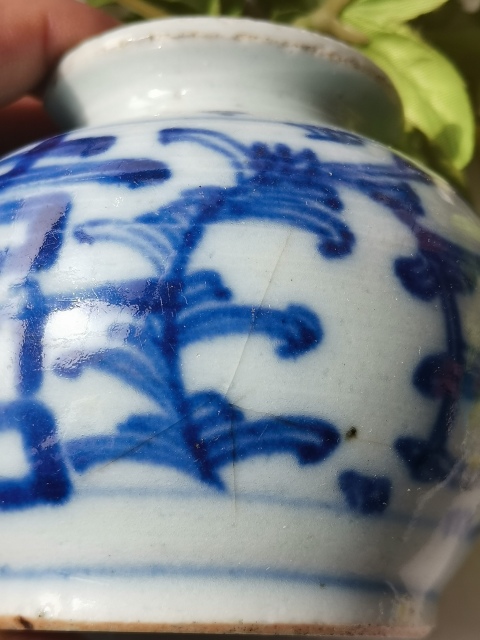 古玩陶瓷纏枝花囍字紋青花尊拍賣,當前價格188元