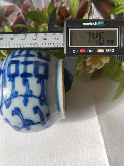 古玩陶瓷纏枝花囍字紋青花尊拍賣,當前價格188元