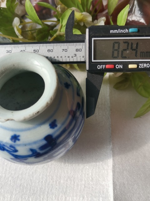 古玩陶瓷纏枝花囍字紋青花尊拍賣,當前價格188元