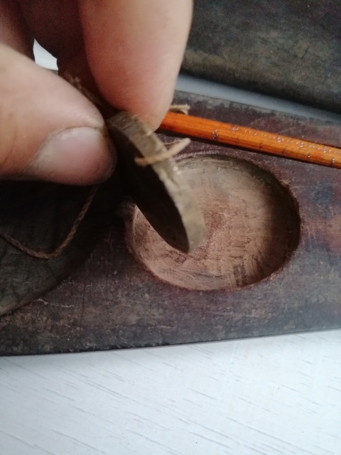 古玩雜項等子稱拍賣，當前價格17元