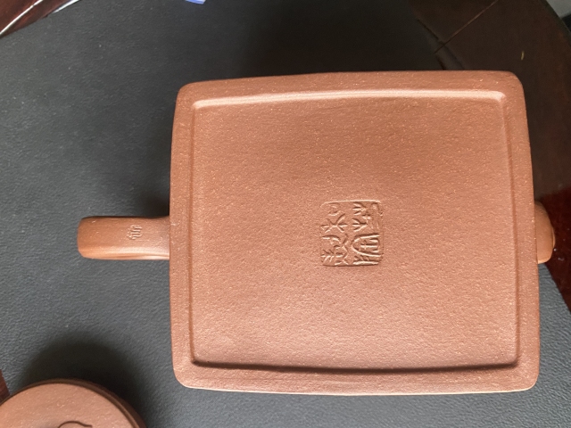古玩雜項四方如意壺拍賣,當前價格1200元