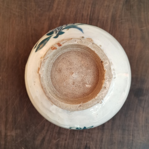 古玩陶瓷磁州窯吉語花卉紋香爐拍賣,當前價格0元