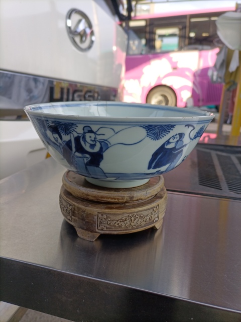 古玩陶瓷青花三星高照圖碗拍賣，當(dāng)前價格180元