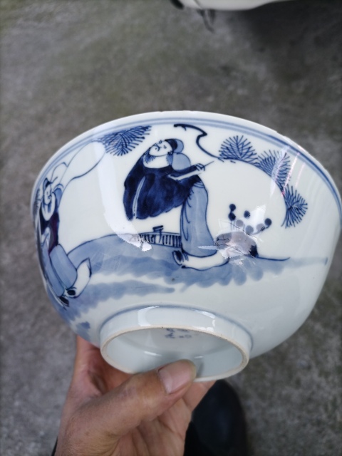 古玩陶瓷青花三星高照圖碗拍賣，當(dāng)前價格180元