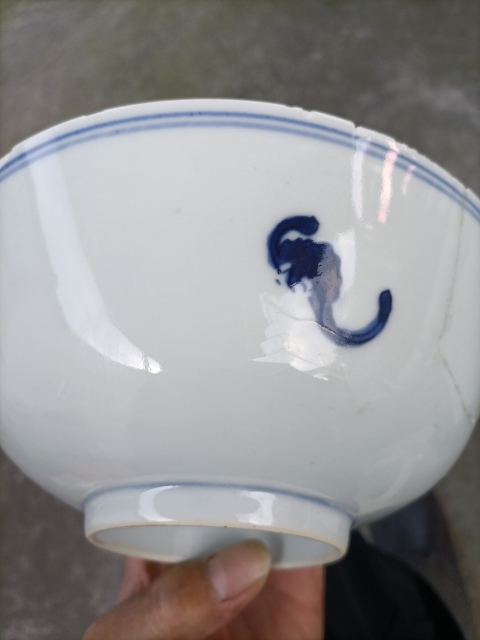 古玩陶瓷青花三星高照圖碗拍賣，當(dāng)前價格180元