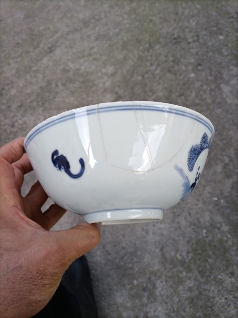 古玩陶瓷青花三星高照圖碗拍賣，當(dāng)前價格180元